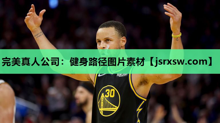 健身路径图片素材