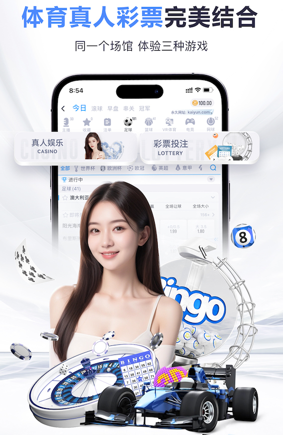 www.hth.comapp下载 “园林管理工作面临困境：如何优化城市环境？”