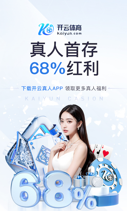 www.hth.com 给城市一片绿色，城市园林管理需加强力度。