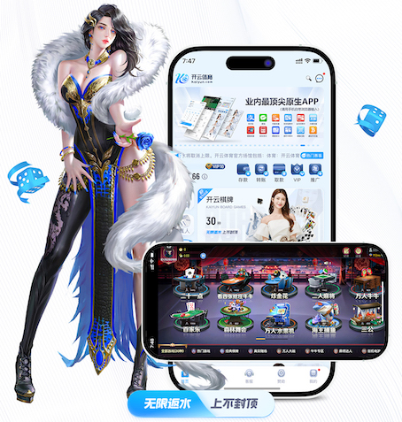 hthcom-APP下载 城市园林管理遗憾：“保护”与“开发”难平衡！