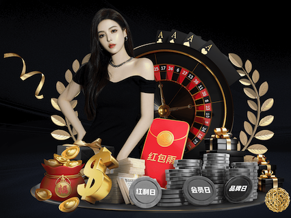 www.hth.com 广东承包园林绿化工程