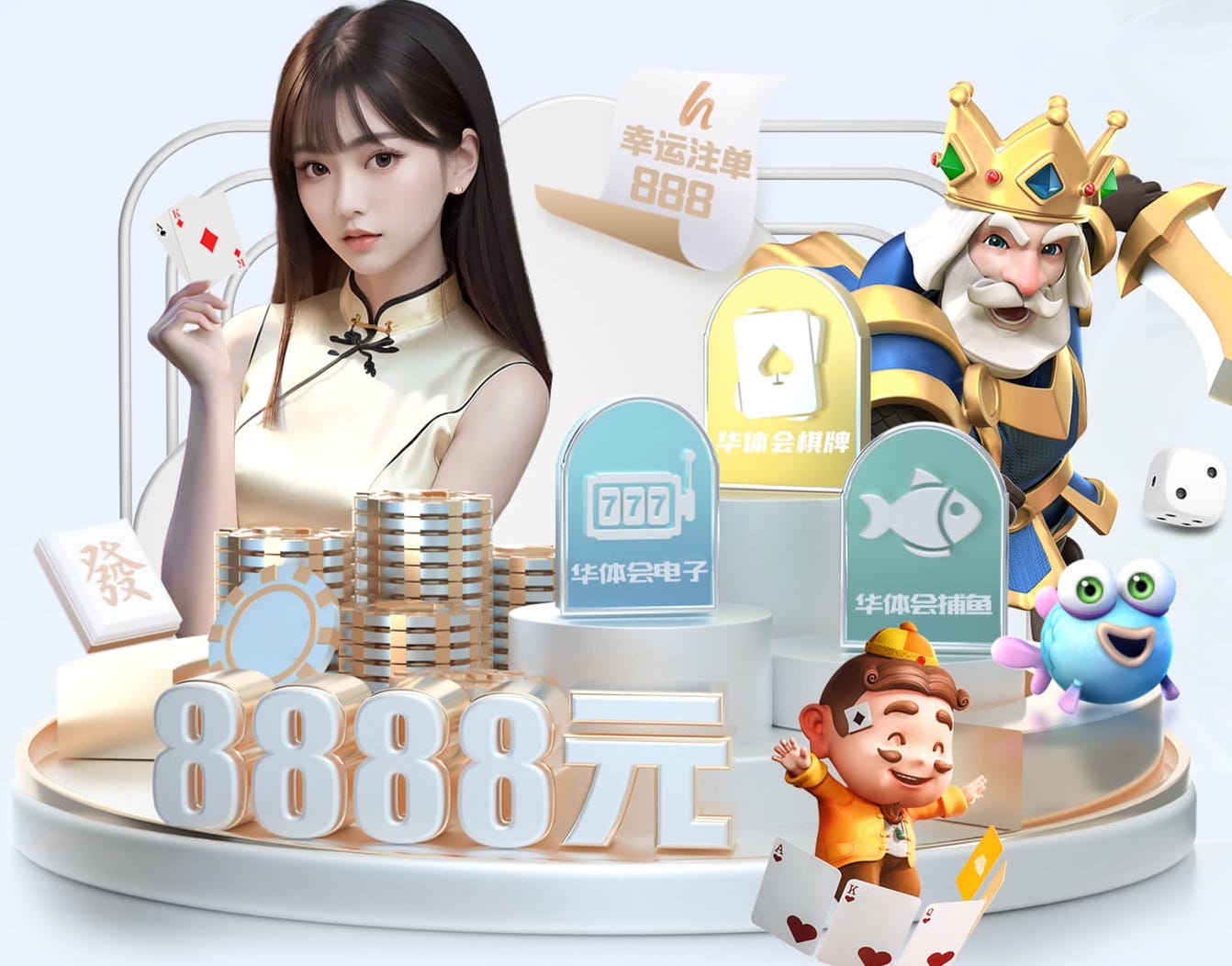 www.hth.comapp下载 户外中式园林景观设计方案